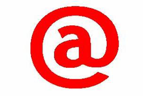 Kuyruklu A Kullanımı ve Konu Anlatımı